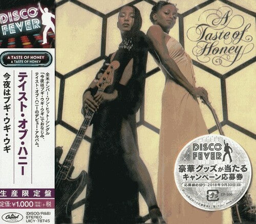 Taste of Honey (Disco Fever) - Taste of Honey