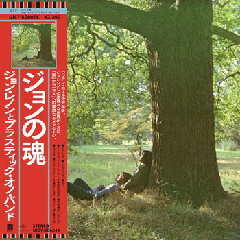 Plastic Ono Band - Lennon, John