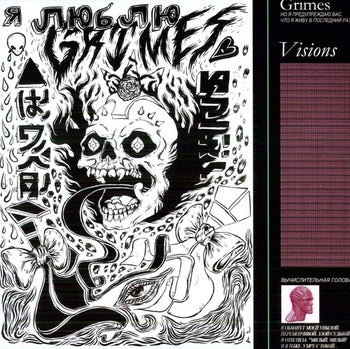 Visions - Grimes