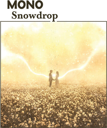 Snowdrop - Mono