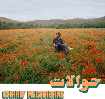 Hawalat - Megarbane, Charif