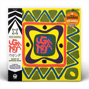 Uganda (Dawn Of African Rock) - Ishikawa, Akira / Count Buffaloes