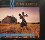 A Collection Of Great Dance Songs - Pink Floyd