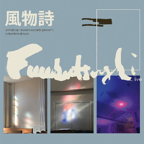 Columbia Deluxe - Fuubutsushi