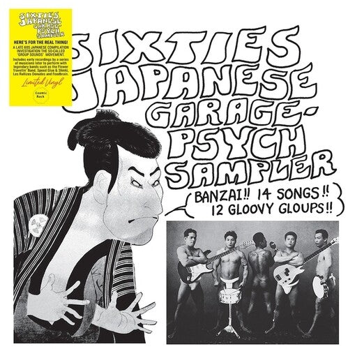 Sixties Japanese Garage-Psych Sampler - Various