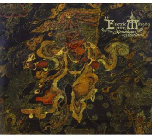 the album cover for John Zorn Electric Masada - At the Mountain of Madness: Live in Europe