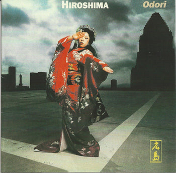 Odori - Hiroshima
