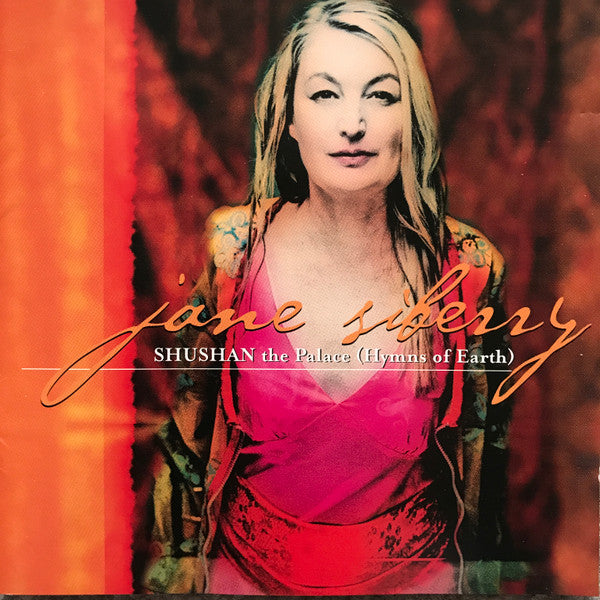 Shushan The Palace (Hymns Of Earth) - Sidberry, Jane