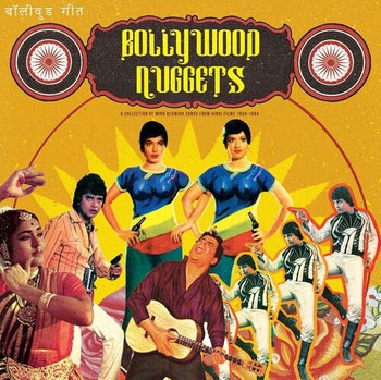 Bollywood Nuggets - Various
