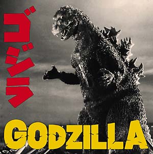 Godzilla - Ifukube, Akira
