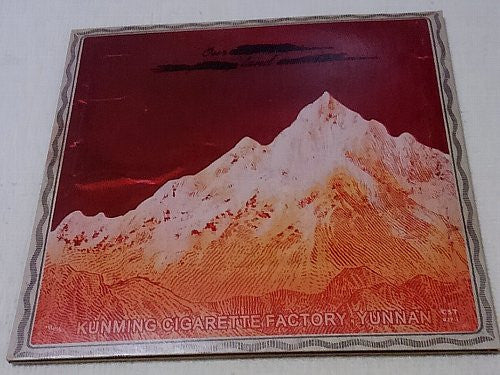 This Is Our Punk-Rock Thee Rusted Satellites - Silver Mt. Zion