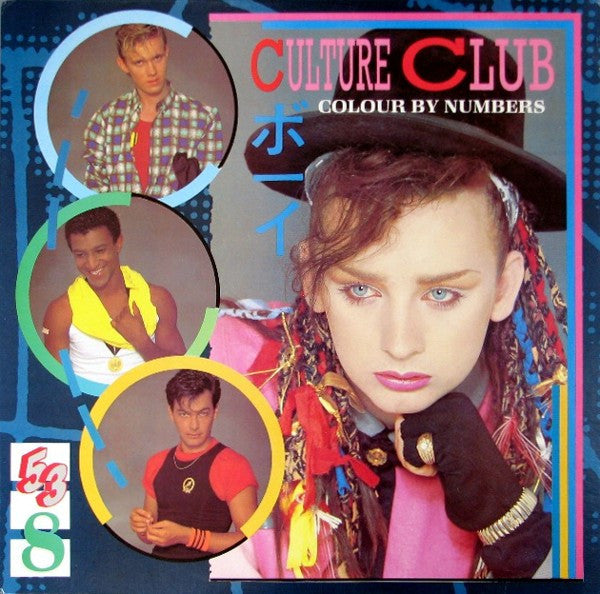 Colour By Numbers - Culture Club