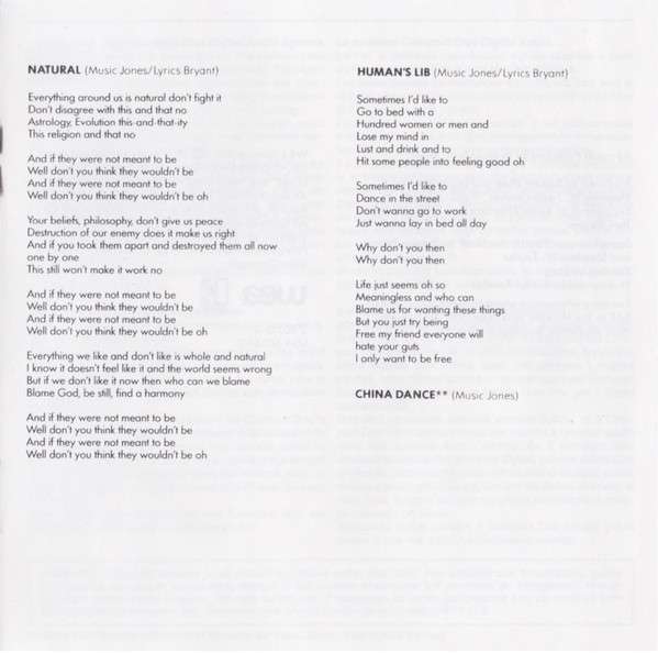 Human's Lib - Jones, Howard