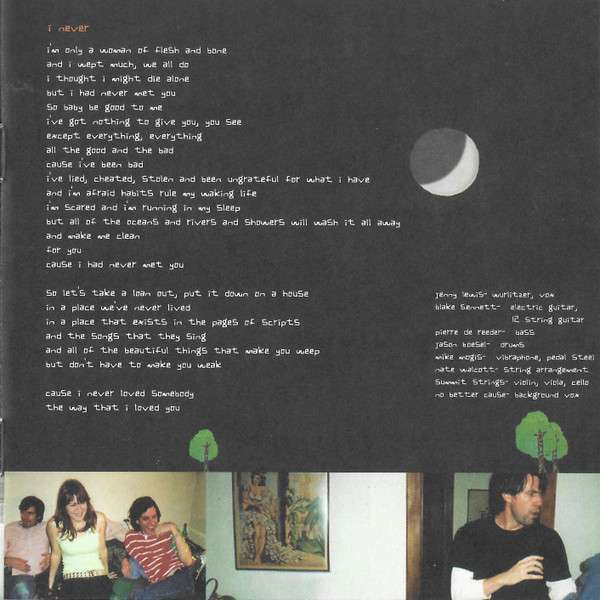 More Adventurous - Rilo Kiley