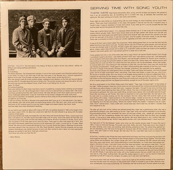 Sonic Youth - Sonic Youth