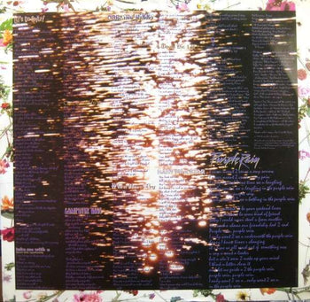 Purple Rain - Prince And The Revolution