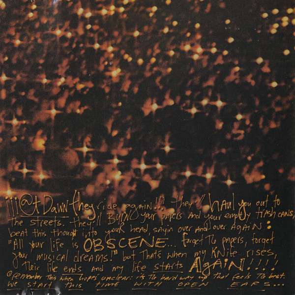 At Dawn - My Morning Jacket