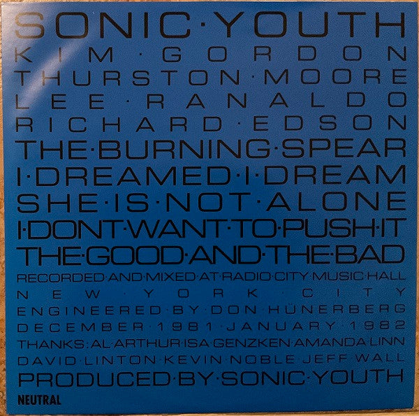 Sonic Youth - Sonic Youth
