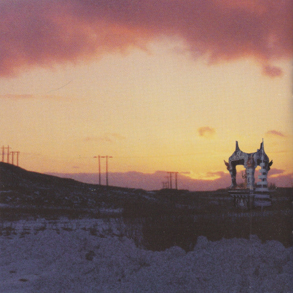 At Dawn - My Morning Jacket