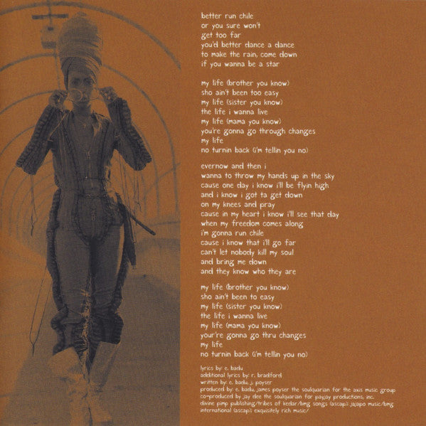 Mama's Gun - Badu, Erykah