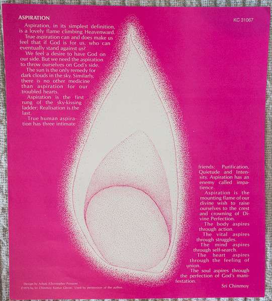 The Inner Mounting Flame - Mahavishnu Orchestra
