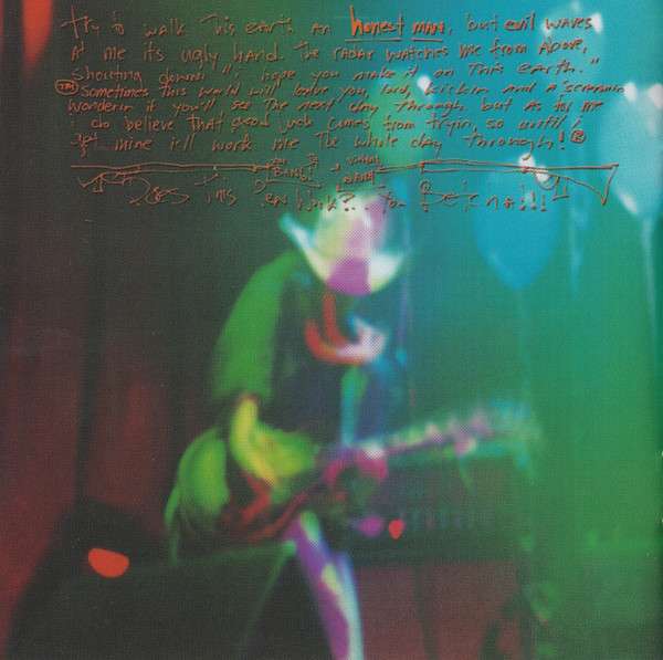 At Dawn - My Morning Jacket