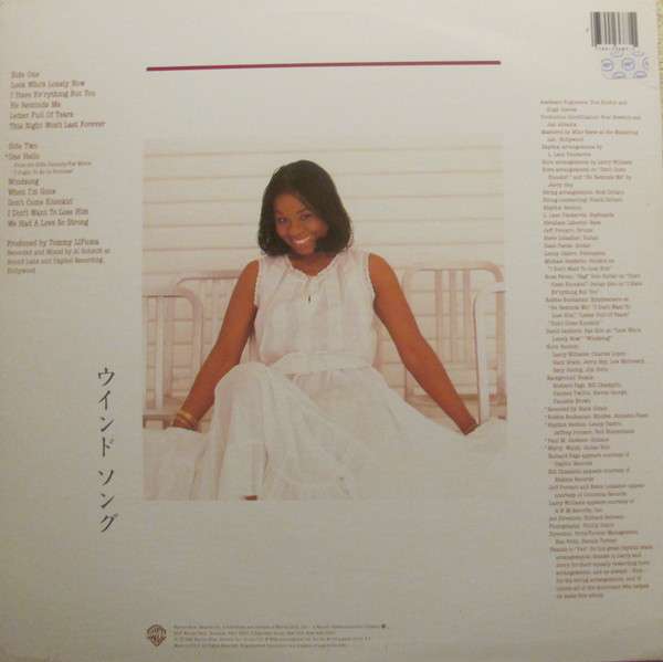 Windsong - Crawford, Randy