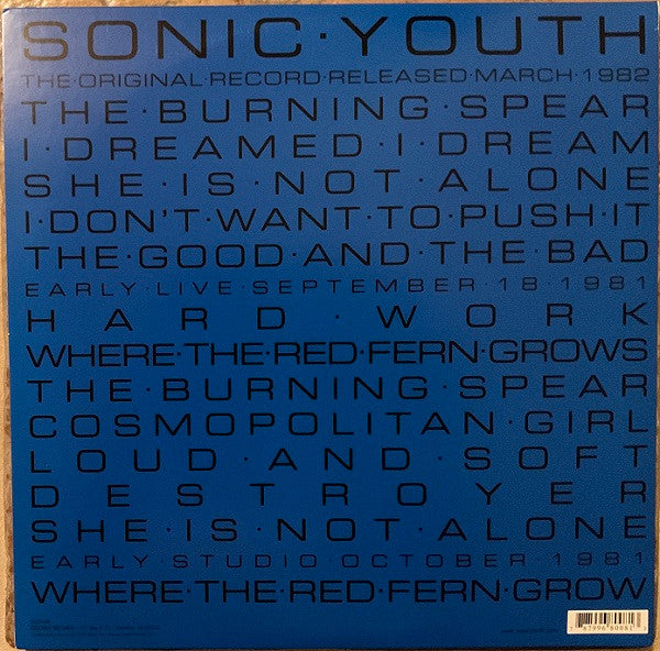 Sonic Youth - Sonic Youth