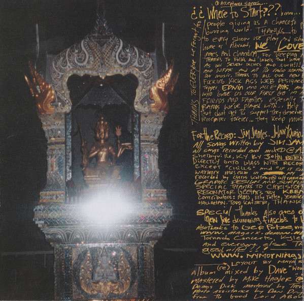 At Dawn - My Morning Jacket