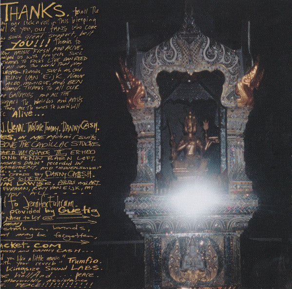 At Dawn - My Morning Jacket