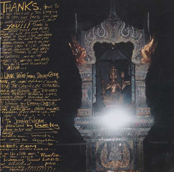 At Dawn - My Morning Jacket