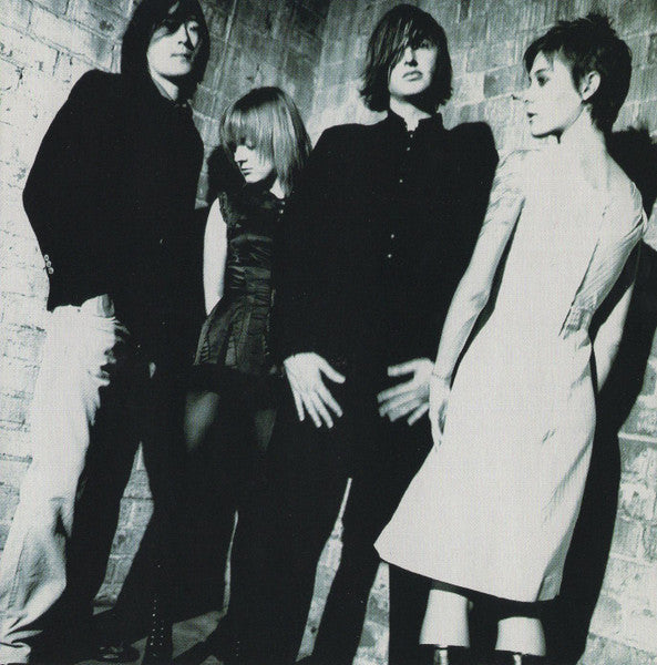 Pawn Shoppe Heart - Von Bondies, The