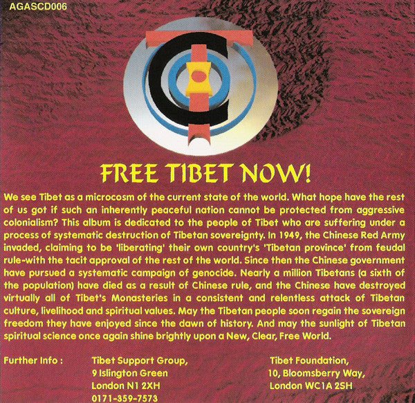 The Jewel In The Lotus - The Invisible Opera Company Of Tibet