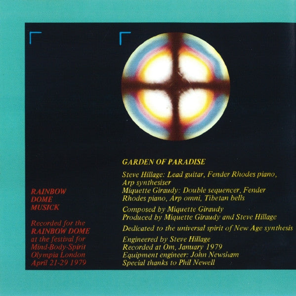 Rainbow Dome Musick - Hillage, Steve