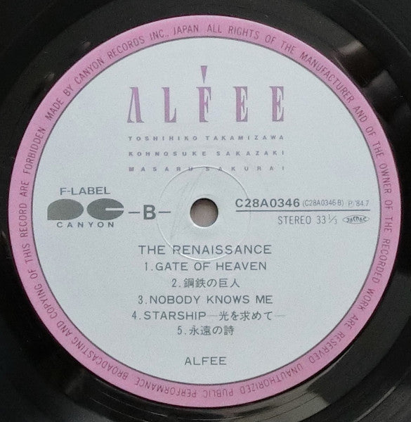 The Renaissance - Alfee