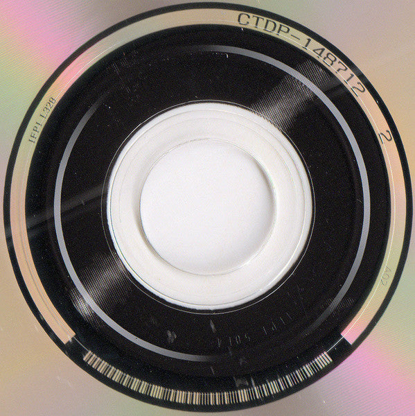 Out Of The Blue - Electric Light Orchestra