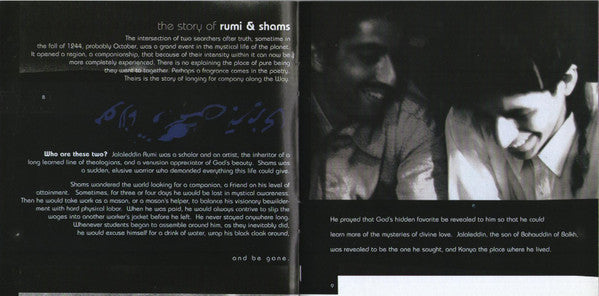 A Gift of Love - Deepak & Friends