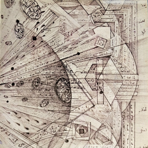 Cosmogramma - Flying Lotus
