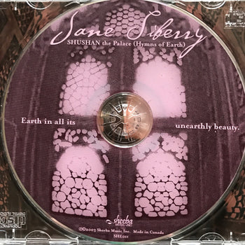 Shushan The Palace (Hymns Of Earth) - Sidberry, Jane