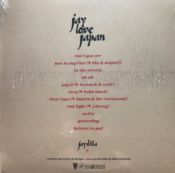 Jay Love Japan - Jay Dee (A.K.A. J Dilla) [LP]