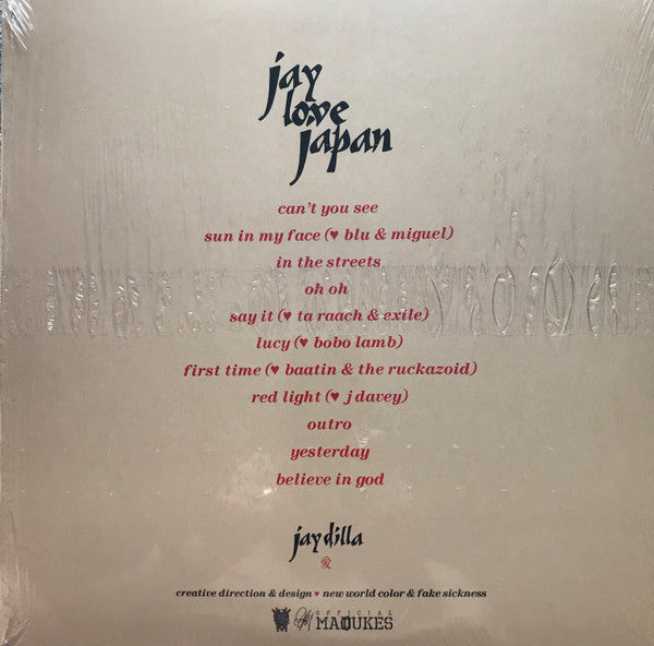 Jay Love Japan - Jay Dee (A.K.A. J Dilla) [LP]