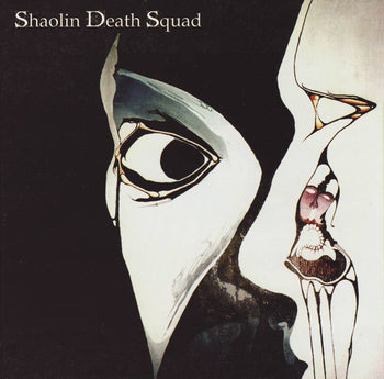 Shaolin Death Squad - Shaolin Death Squad