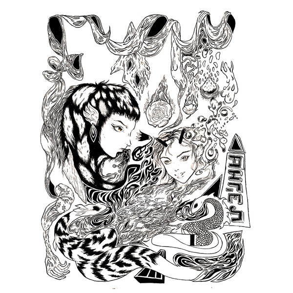 Art Angels - Grimes