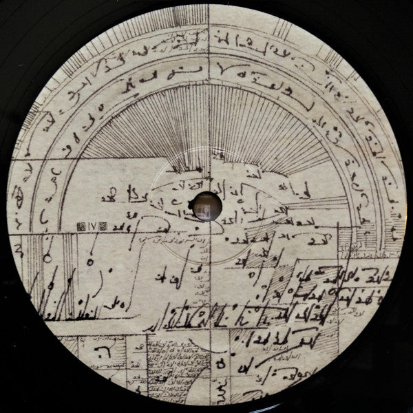 Cosmogramma - Flying Lotus