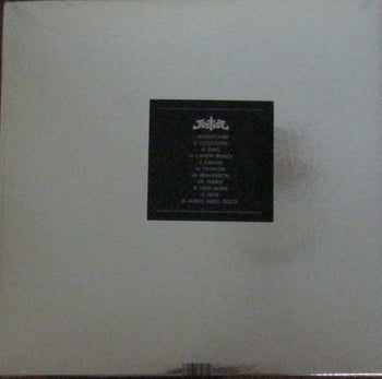 Audio, Video, Disco - Justice
