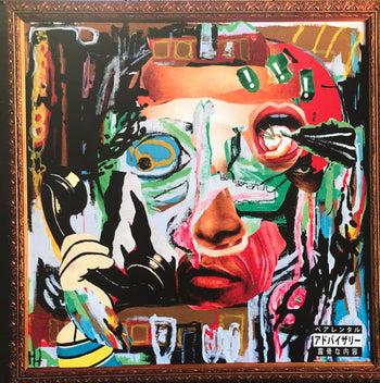 The Art Of Reanimation - Casual & Dead Perry