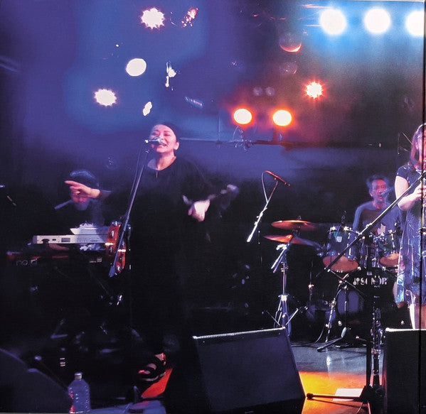 Live at Club Goodman - Koenjihyakkei