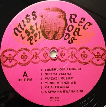 Hypnotic Guitar Of John Ondolo - Ondola, John