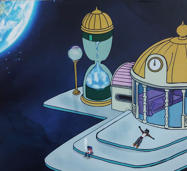 Hyperbolic Time Chamber Rap I & II - Tha God Fahim