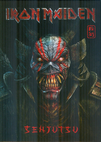 Senjutsu - Iron Maiden